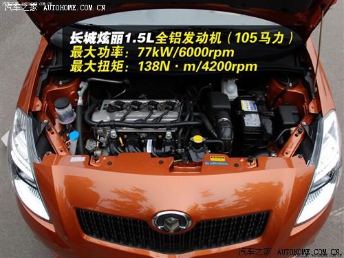 ��܇֮�� �L(zh��ng)����܇ ���� 1.5l��Ӣ��