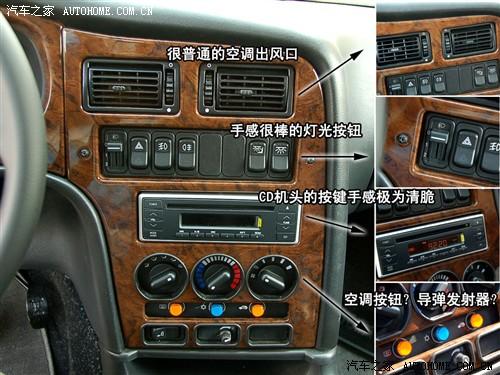 ��܇(ch��)֮�� �Ϻ�Ӣ�� �Ϻ�Ӣ��tx4 2.5t at��(bi��o)��