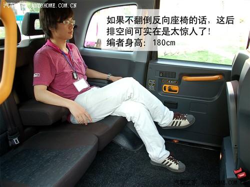 ��܇(ch��)֮�� �Ϻ�Ӣ�� �Ϻ�Ӣ��tx4 2.5t at��(bi��o)��