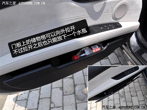 ��܇֮�� �M�ڌ��R ���Rz4 sdrive35i�h����