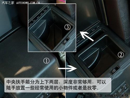 ��܇(ch��)֮�� �Ϻ�Ӣ�� �Ϻ�Ӣ��tx4 2.5t at��(bi��o)��