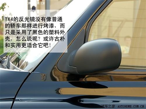 ��܇֮�� �Ϻ�Ӣ�� �Ϻ�Ӣ��tx4 2.5t at��(bi��o)��