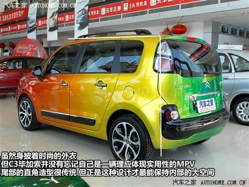 ��܇֮�� �M(j��n)��ѩ�F�� ѩ�F��c3������ 09�� ������