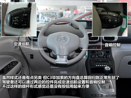 ��܇֮�� �M��ѩ�F�� ѩ�F��c3������ 09�� ������