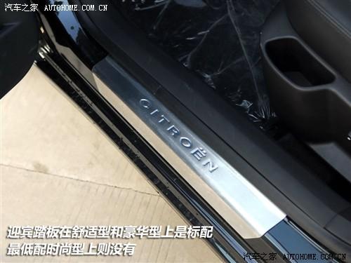 ��܇֮�� �|�L(f��ng)ѩ�F�� ���� 1.6�քӕr����