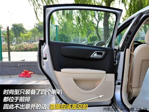 ��܇֮�� �|�L(f��ng)ѩ�F�� ���� 1.6�քӕr����