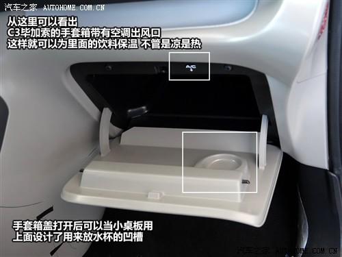 ��܇֮�� �M��ѩ�F�� ѩ�F��c3������ 09�� ������