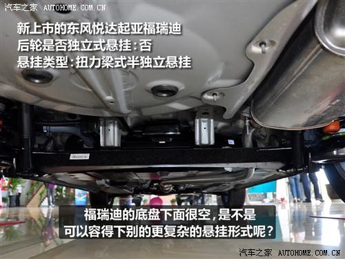 ��܇֮�� �|�L(f��ng)���_���� forte����� 09�� 1.6 mt gl