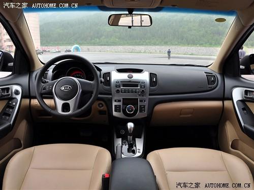 ��܇֮�� �|�L(f��ng)���_(d��)���� forte����� 09�� 1.6 at premium