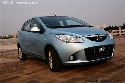 ���_(d��)20�� �°��ꌢ����������܇�R�� ��܇֮��