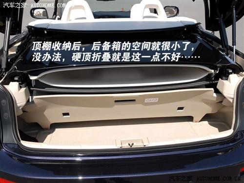 ��܇(ch��)֮�� �׿��_˹ �׿��_˹is 300c