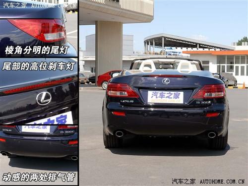 ��܇(ch��)֮�� �׿��_˹ �׿��_˹is 300c