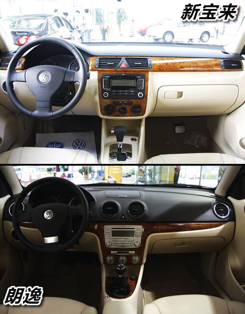 ��ϵ�󱊵���֧ ���vB50 PK����/����(l��i)