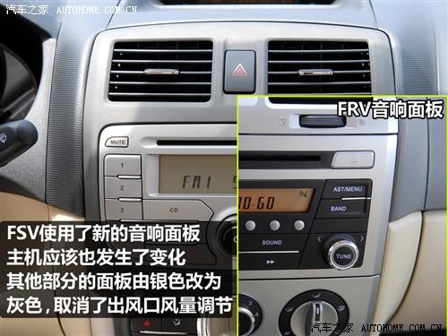 ��܇֮�� �A�����A ���A�E��fsv 09�� ������ 