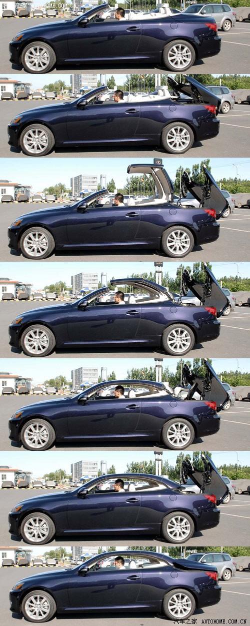 ��܇(ch��)֮�� �׿��_˹ �׿��_˹is 300c