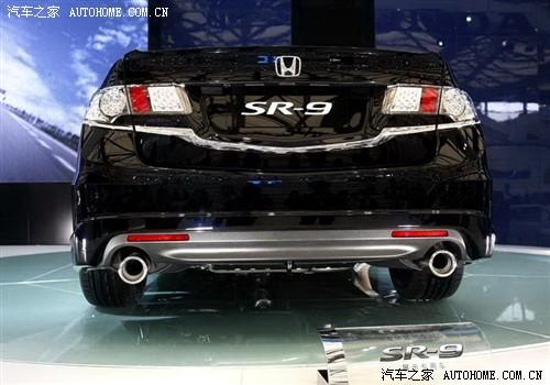 ��܇(ch��)֮�� �|�L(f��ng)���� ����sr-9 09�� ������