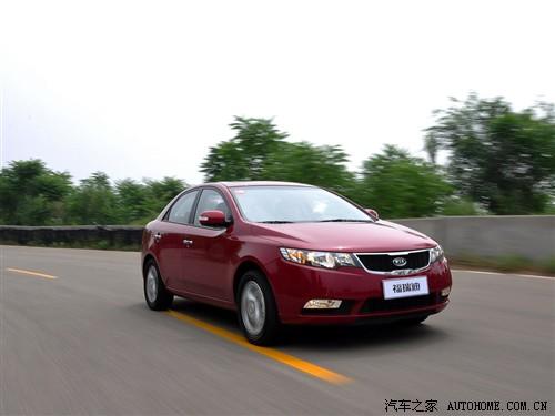 ��܇֮�� �|�L(f��ng)���_���� forte����� 09�� 2.0 at top