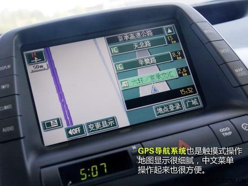 ��h(hu��n)���I(m��i)����Ԕ���S�����J˹��τ�(d��ng)��