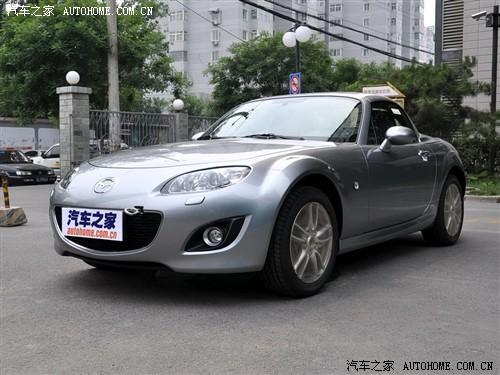 ��܇֮�� �M���R���_ �R���_mx-5 2.0
