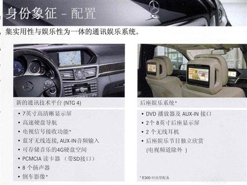 7������/�s65�f �M(j��n)���±��YE�����Ƚ��� ��܇֮��