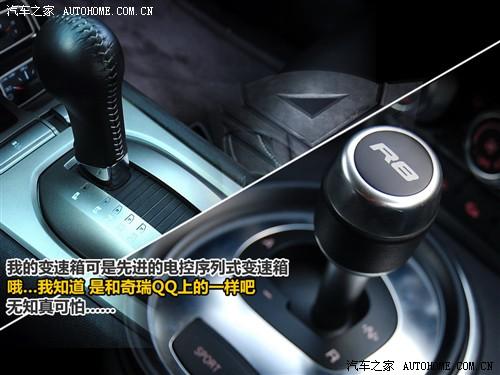 ��܇(ch��)֮�� �M(j��n)��ѩ���m ѩ���mcamaro 2010�� 2ss