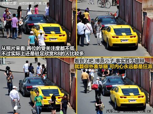 ��܇֮�� �M��ѩ���m ѩ���mcamaro 2010�� 2ss