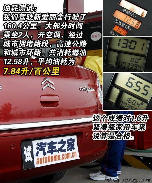 ��܇֮�� �|�L(f��ng)ѩ�F�� ������ �ք����m��