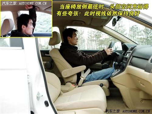 ��܇֮�� �|�L���� ����cr-v 2.0���(q��)���а��Ԅӓ�