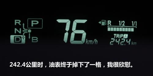 �ͺăH5.5L ȫ��y(c��)ԇһ���S�����J˹