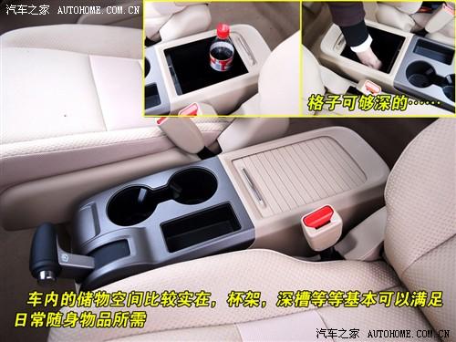 ��܇֮�� �|�L���� ����cr-v 2.0���(q��)���а��Ԅӓ�