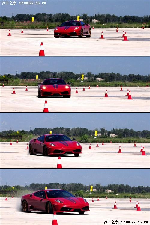 ��܇(ch��)֮�� ������ ������f430 scuderia coupe