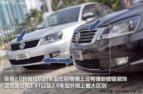 ��܇֮�� �Ϻ��� ���I(l��ng)�S 1.8t at �Ԅ�(d��ng)�����