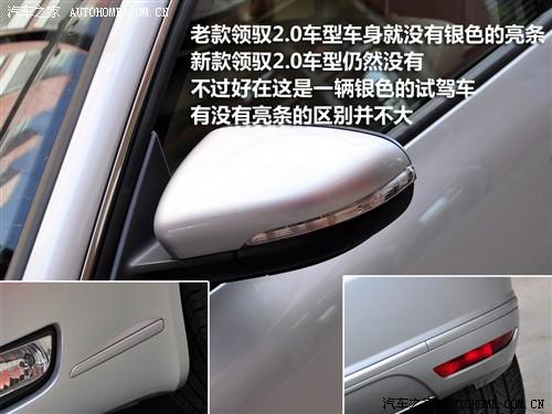 ��܇֮�� �Ϻ��� ���I(l��ng)�S 2.0l mfi at �Ԅ�(d��ng)������