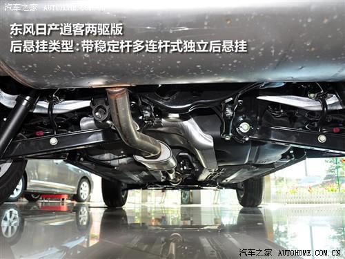 ��܇֮�� �|�L(f��ng)�ծa(ch��n) �п� 16g�L(f��ng) 5mt 2wd