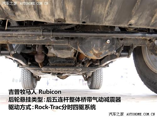 ��܇֮�� �M�ڼ��� ���R�� 3.8���T�� rubicon(�_�e�h)