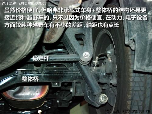 ��܇֮�� �L����܇ ���� 2.4 4g64���(q��)���A��