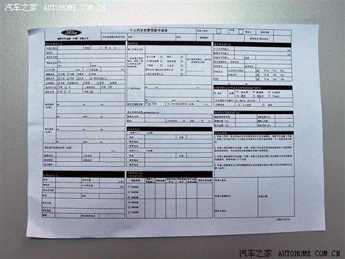 �J���I܇����������Ʒ�ƽ��ڷ����{(di��o)�� ��܇֮��