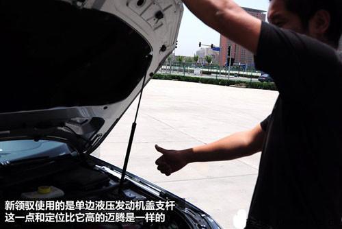 ���^�O(sh��)Ӌ(j��)�c���� 8������܇(ch��)ȫ��λ���ƴ