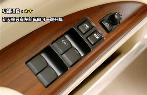 ���^�O(sh��)Ӌ�c���� 8������܇ȫ��λ���ƴ