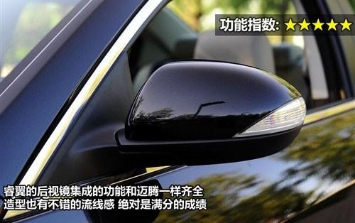 ���^�O(sh��)Ӌ(j��)�c���� 8������܇ȫ��λ���ƴ