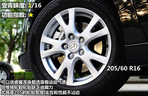 ���^�O(sh��)Ӌ�c���� 8������܇ȫ��λ���ƴ