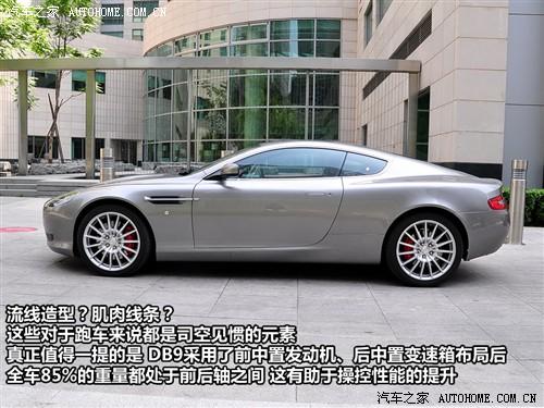 ��܇(ch��)֮�� ��˹�D���R�� ��˹�D�R��db9 touchtronic coupe