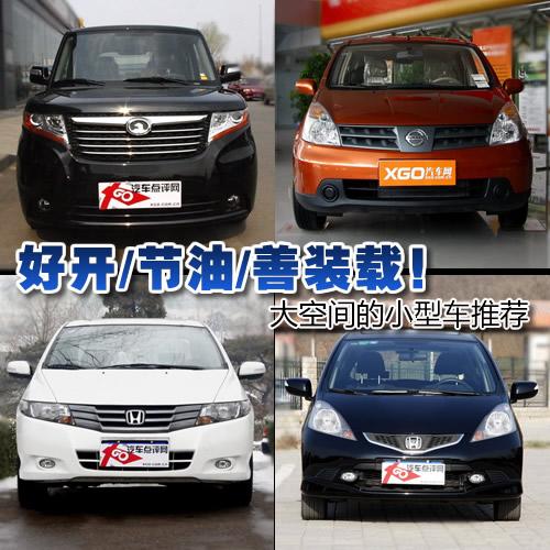 ���_/��(ji��)��/���b�d������g��С��܇���]