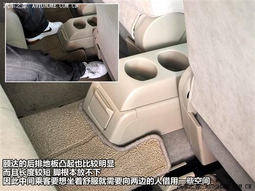 ��܇֮�� �|�L�ծa(ch��n) �U�_ 1.6 �քӕr����