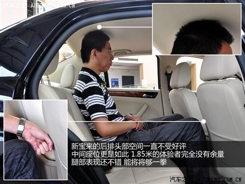 ��܇֮�� һ��-�� ���� 1.6l �քӕr(sh��)����