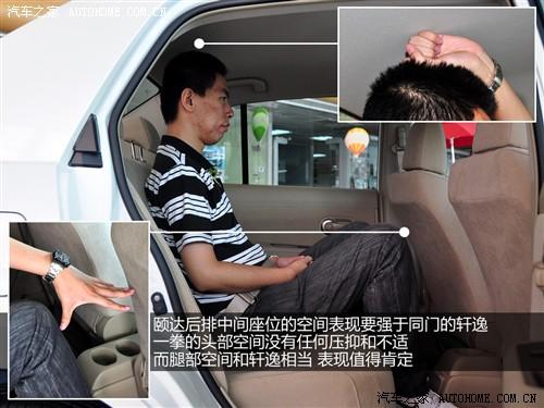 ��܇֮�� �|�L�ծa(ch��n) �U�_ 1.6 �քӕr����