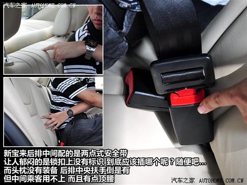 ��܇֮�� һ��-�� ���� 1.6l �քӕr(sh��)����