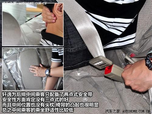 ��܇֮�� �|�L�ծa(ch��n) ܎�� 1.6xe ���m�� mt