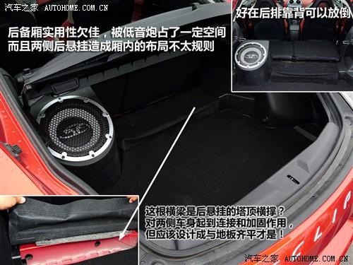 ��܇(ch��)֮�� �M(j��n)������ ������˹ 2.4l ��Ӱ�ń�(d��ng)��