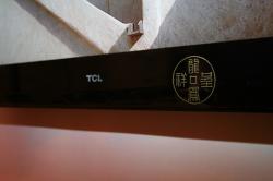 ����ӆ�� ���삀(g��)�� TCL��P10ϵ���ҕ����